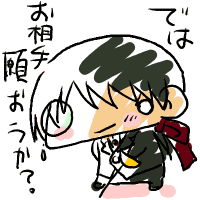 �A�[�x���g����