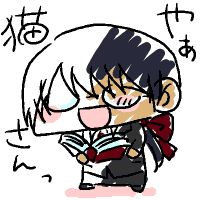 �^�[�N����