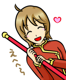 �e�B�i�C�s��